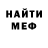 Кетамин VHQ Liubov Ponomareva