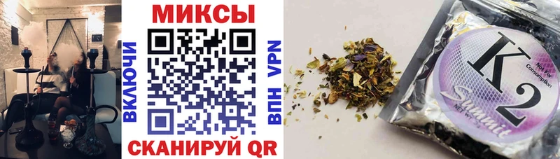 БУТИРАТ 99%  Купить где  Голицыно 
