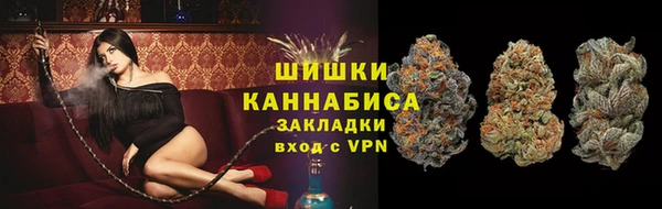 кокаин колумбия Елизово
