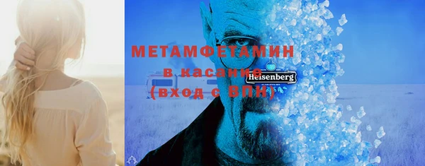 кокаин колумбия Елизово