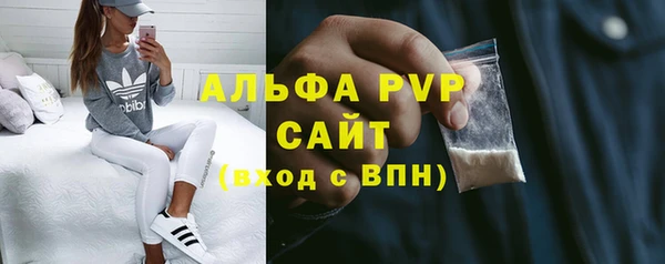 кокаин колумбия Елизово