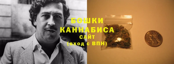 кокаин колумбия Елизово