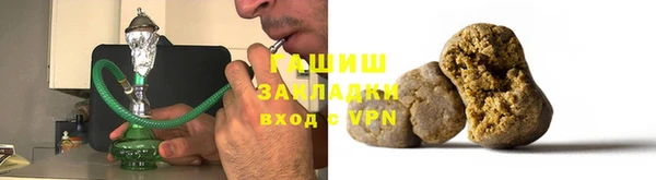 альфа пвп Ельня