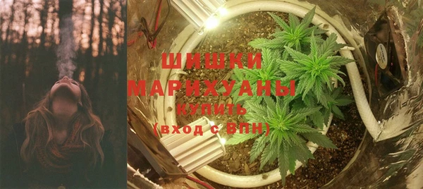 кокаин колумбия Елизово