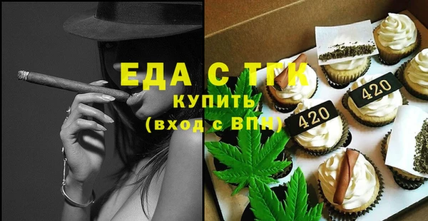 кокаин колумбия Елизово