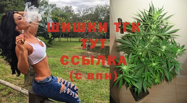 кокаин колумбия Елизово