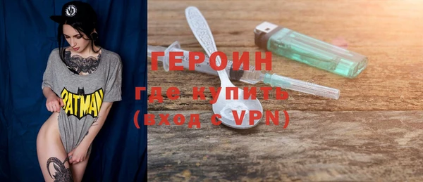 кокаин колумбия Елизово