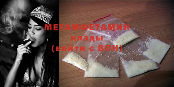 кокаин колумбия Елизово