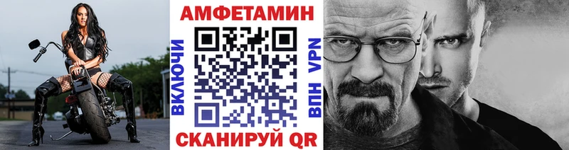 Первитин Декстрометамфетамин 99.9%  Купить  Голицыно 