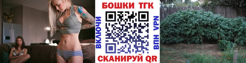 Марихуана индика Голицыно
